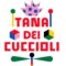 La Tana dei Cuccioli