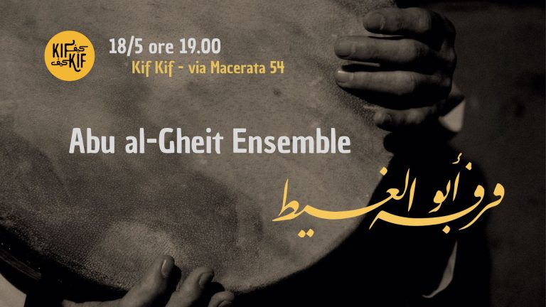 Abu al-Gheit Ensemble in concerto