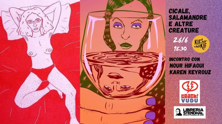 Cicale, salamandre e altre creature | Nour Hifaoui, Karen Keyrouz
