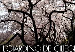 Il Giardino dei Ciliegi