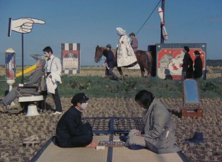 Kinema Fanfulla – OBLIQUO SHOWA