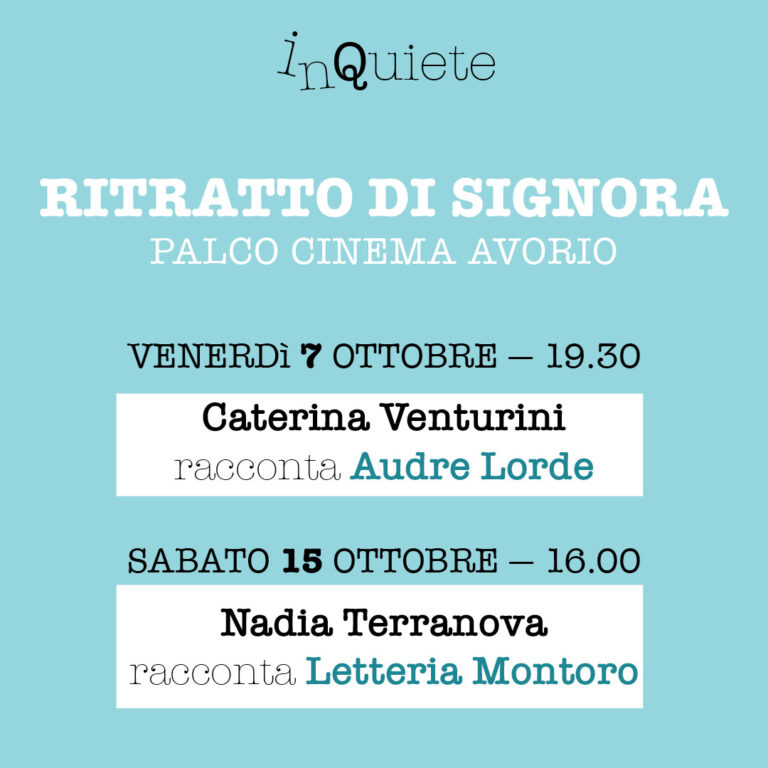inQuieteFestival – RITRATTO DI SIGNORA