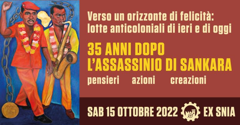 Verso un orizzonte di felicità | #SANKARA35
