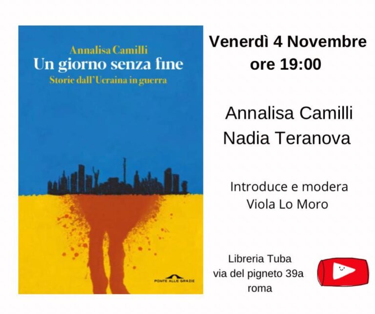 Annalisa Camilli – Un giorno senza fine