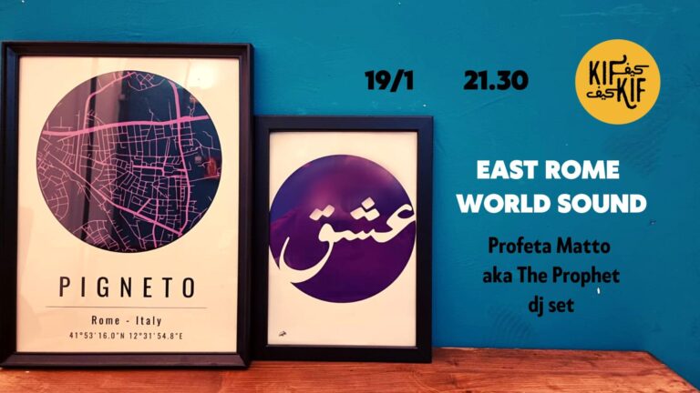 EAST ROME – WORLD SOUND | Profeta Matto aka The Prophet dj set