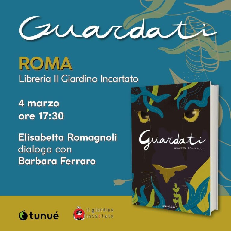 Elisabetta Romagnoli | Guardati