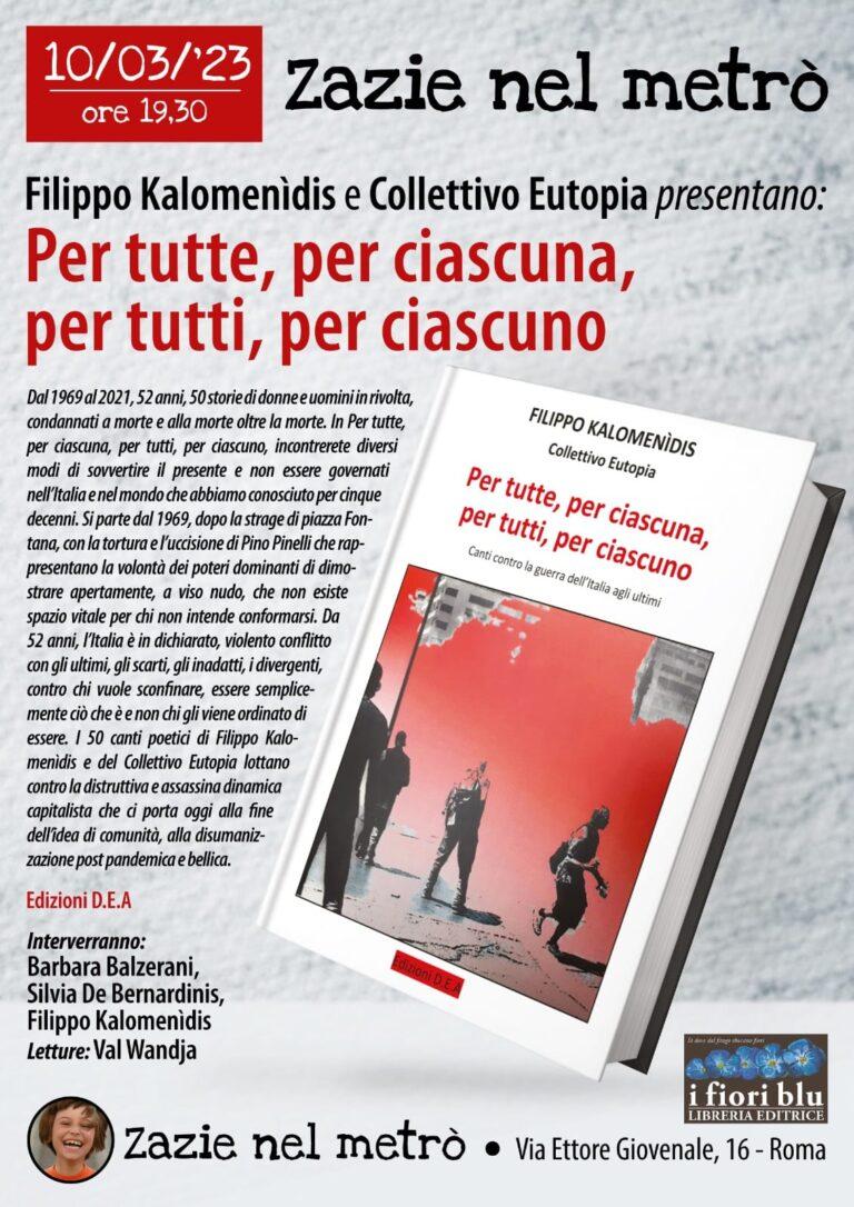 Per tutte, per ciascuna, per tutti, per ciascuno