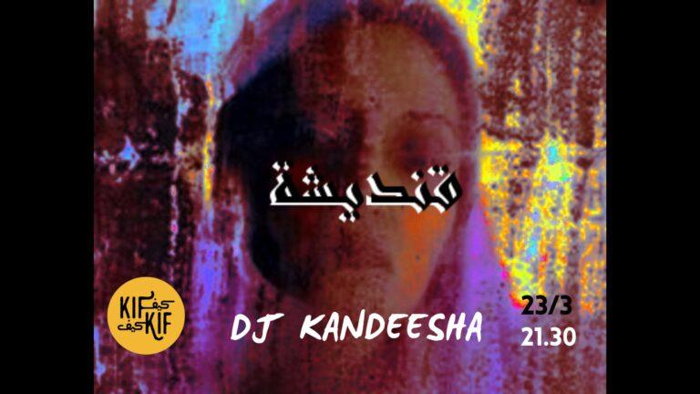 DJ Kandeesha