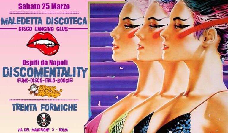 Maledetta Discoteca Dancing Club ft. DISCOMENTALITY