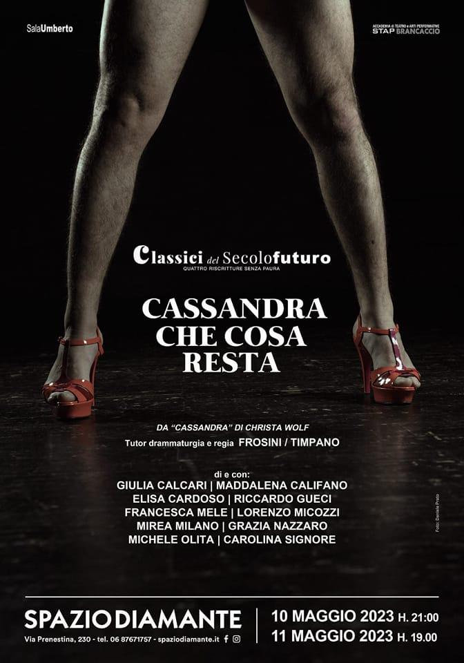 Cassandra. Che cosa resta