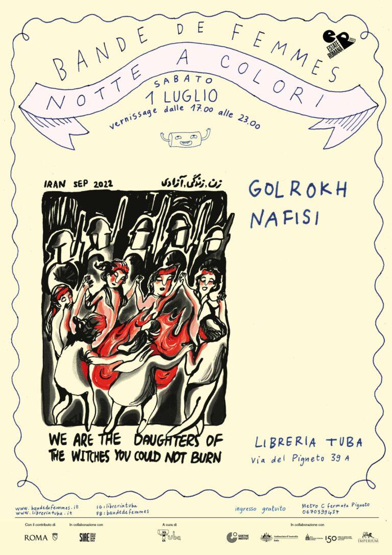 Golrokh Nafisi