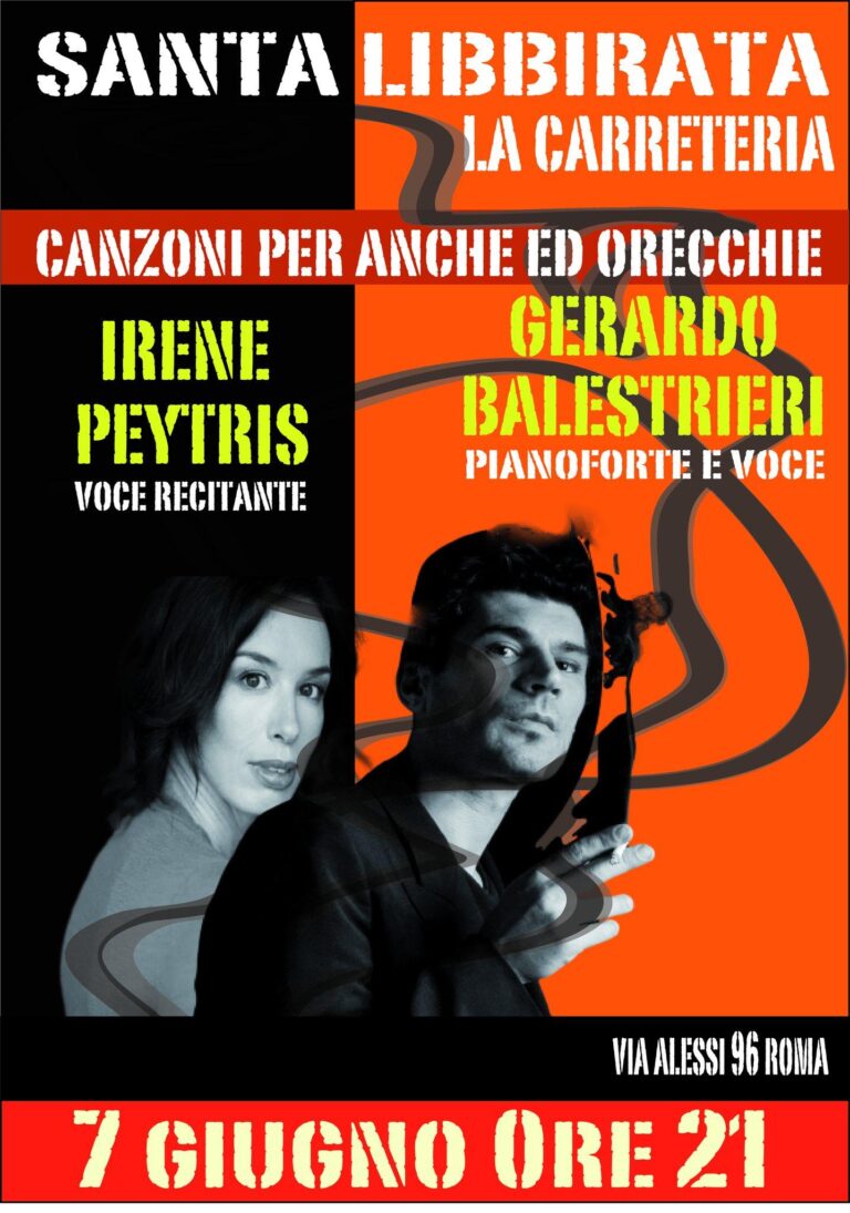 GERARDO BALESTRIERI IN CONCERTO CON IRENE PETRIS