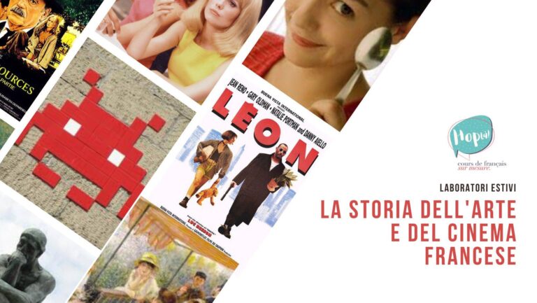 Laboratori di storia dell’arte e del cinema in francese