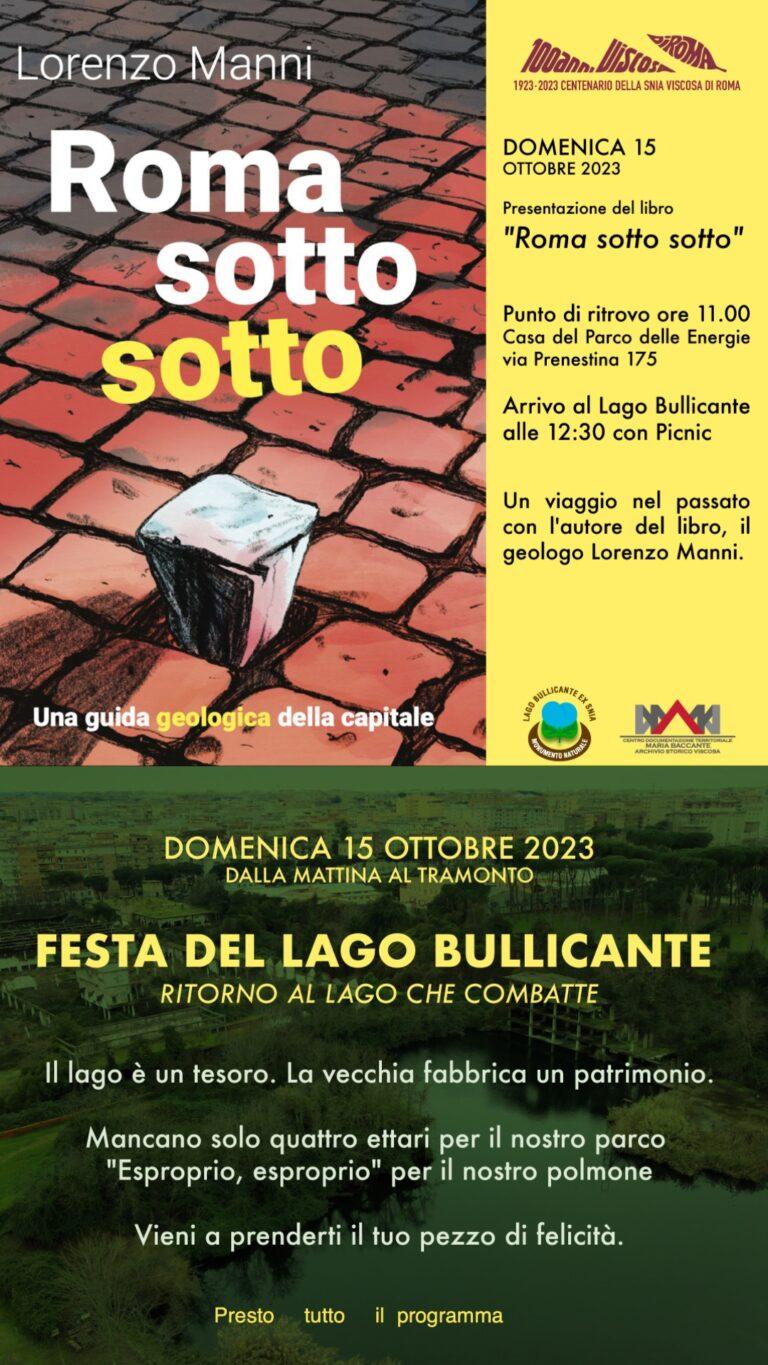 Roma sotto sotto – Festa del Lago Bullicante