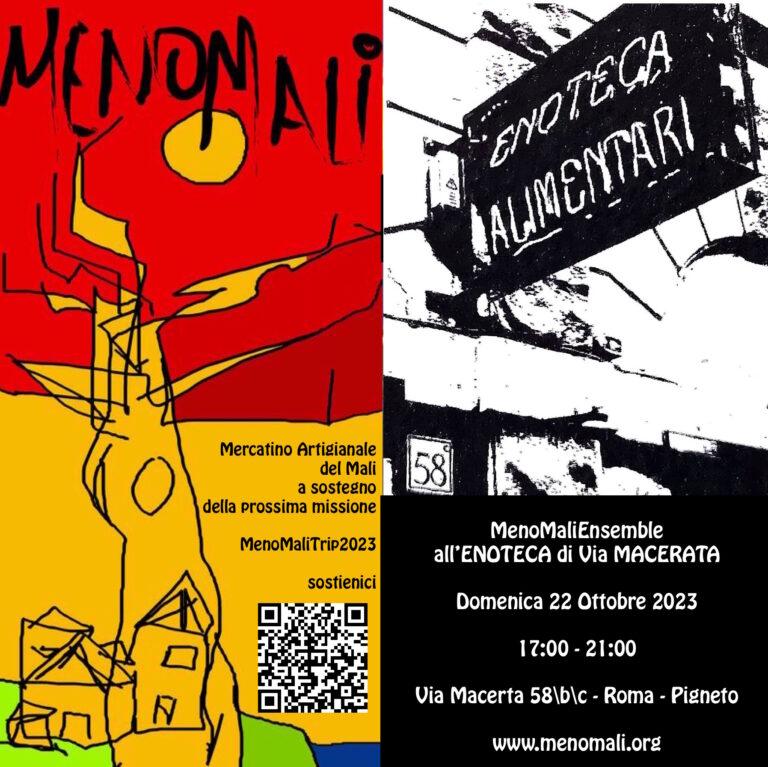 MenoMaliEnsemble