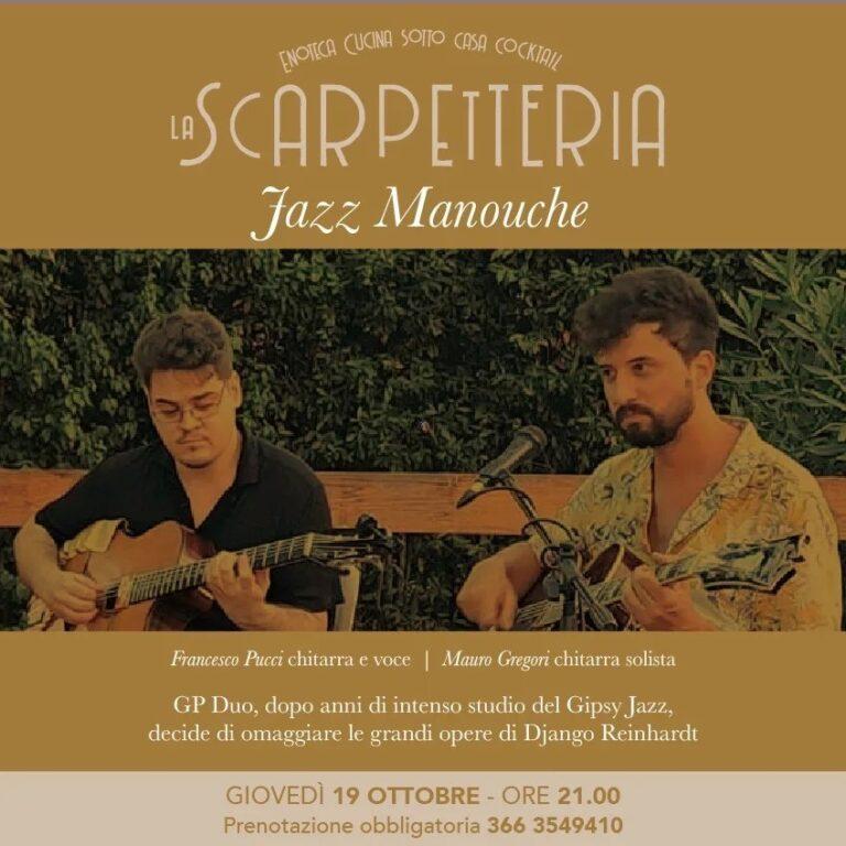 Jazz Manouche