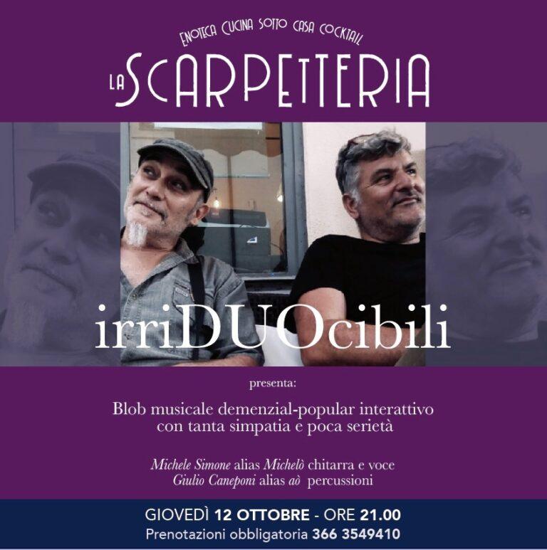 irriDUOcibili