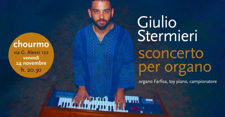Sconcerto per organo: Giulio Stermieri