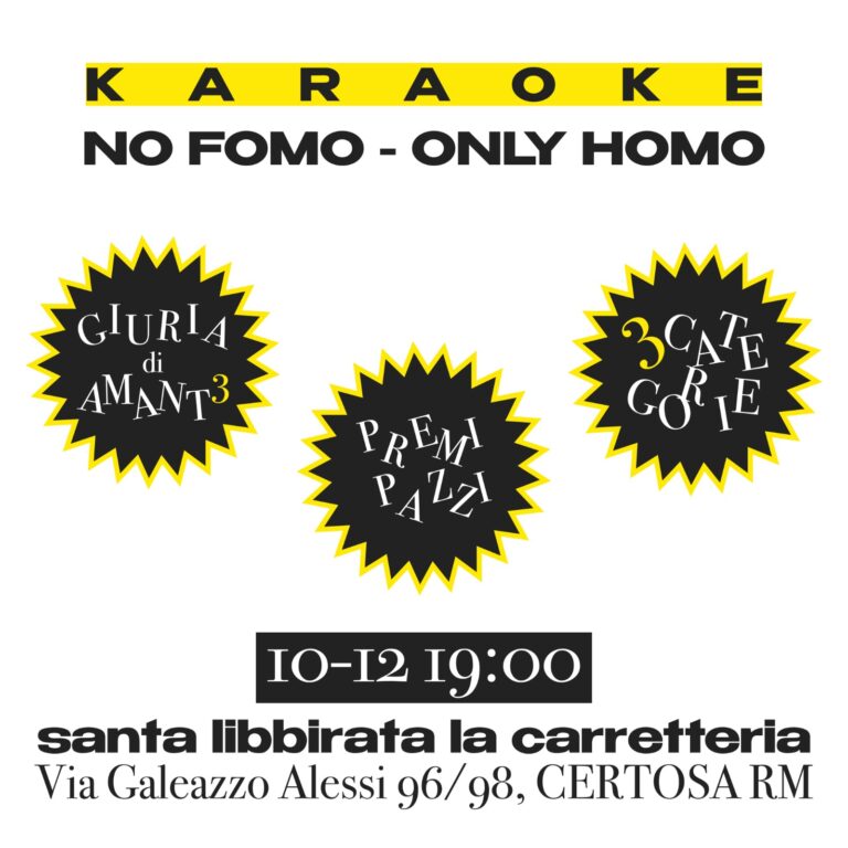 KARAOKE NOFOMO ONLY HOMO