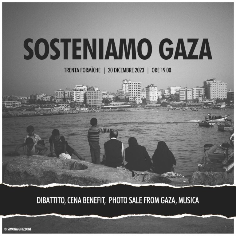 SOSTENIAMO GAZA!