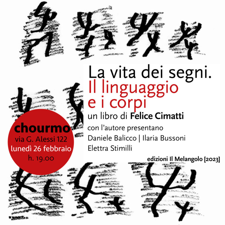 La vita dei segni: presentazione del libro di Felice Cimatti