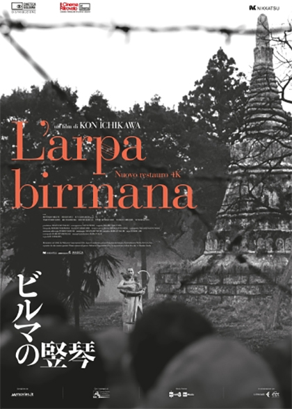 L’ARPA BIRMANA (1956) V.O. SUB ITA