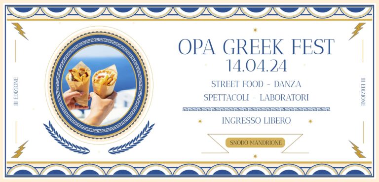 OPA GREEK FESTIVAL – III Edizione – La Festa della Grecia