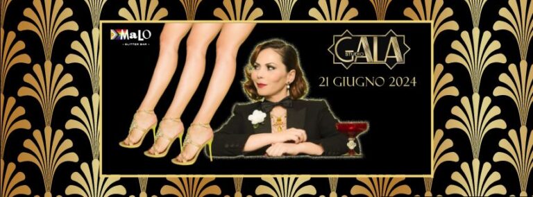 Gala Studio