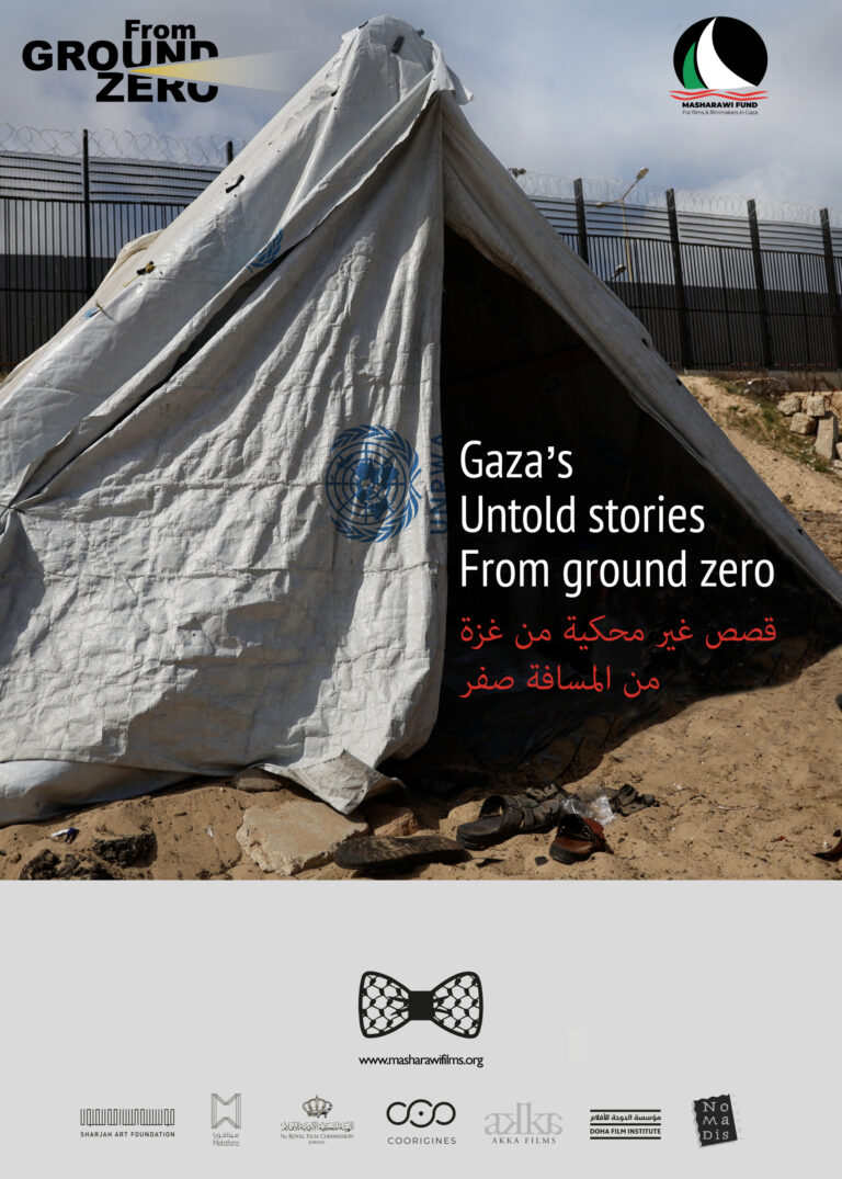 FROM GROUND ZERO LE STORIE NON RACCONTATE DI GAZA