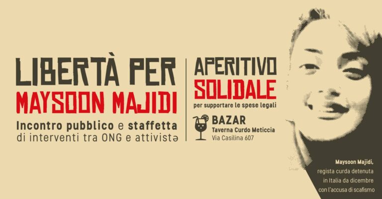 Libertà per Maysoon Majidi – aperitivo solidale