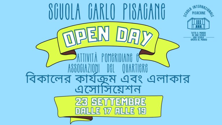 Open day attività pomeridiane scuola Pisacane