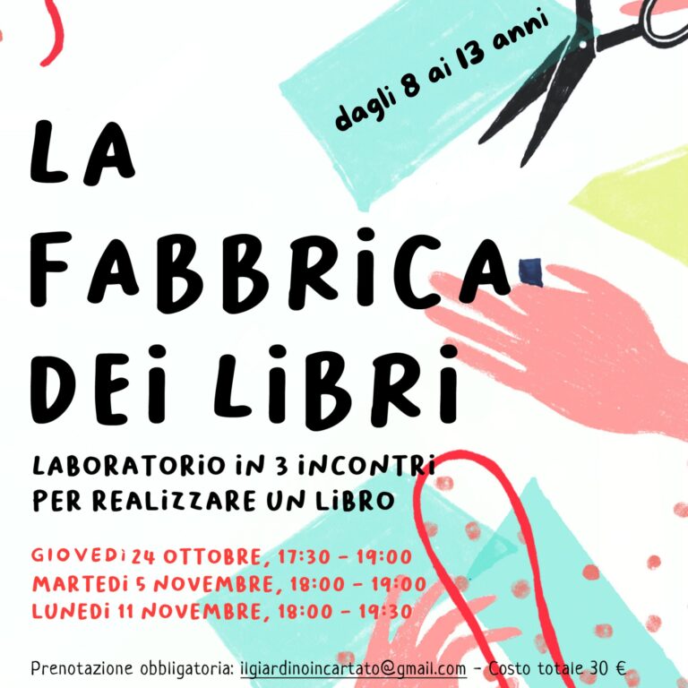 La Fabbrica dei libri