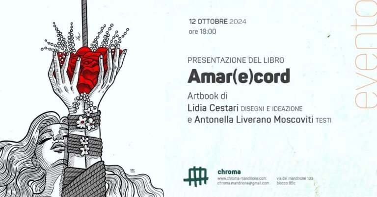 Presentazione del libro Amar(e)cord