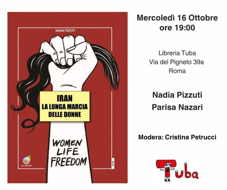 Presentazione di Iran La lunga marcia delle donne di Nadia Pizzuti