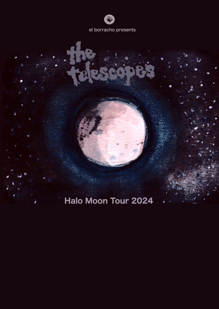 The Telescopes (UK) – new album out “Halo Moon”