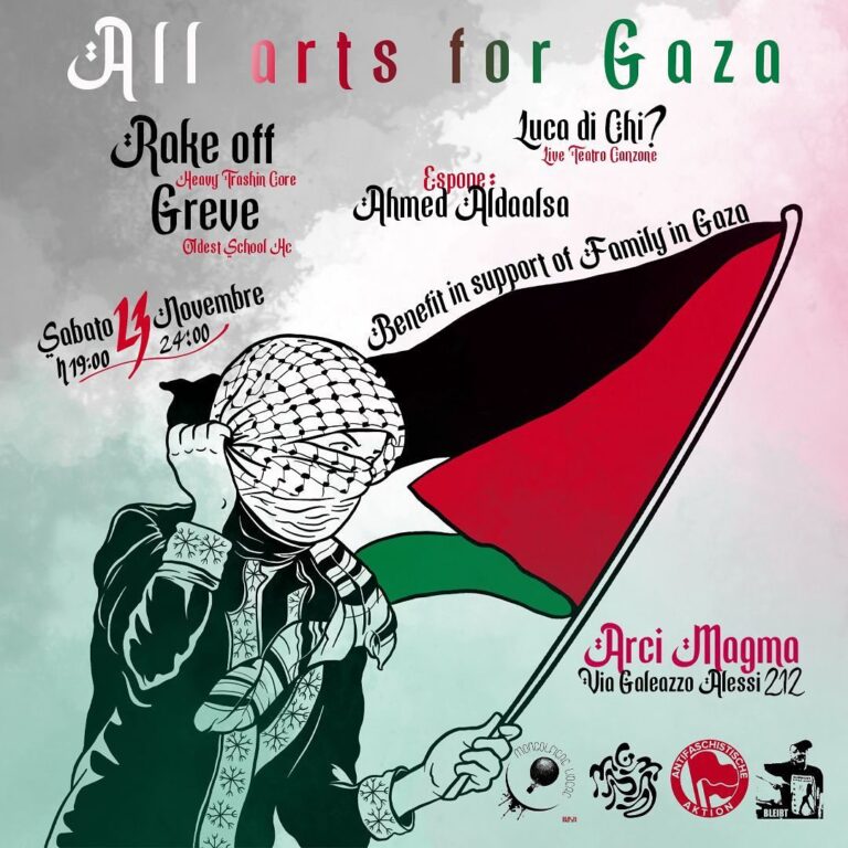 ALL ARTS FOR GAZA