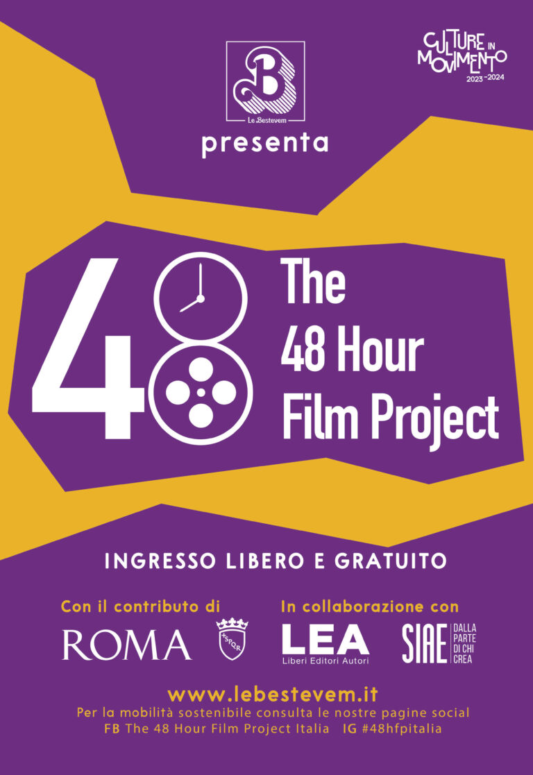 THE 48 HOUR FILM PROJECT – EVERYBODY LOVES CINEMA