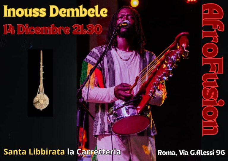INOUSS DEMBELE- AFRO FUSION