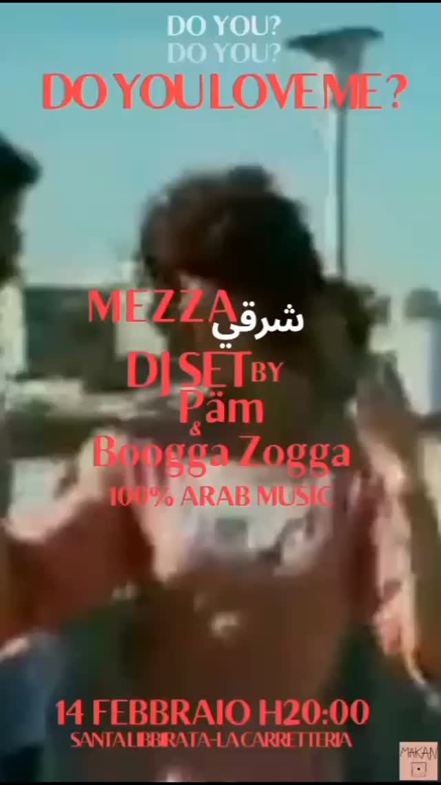 DO YOU LOVE ME?