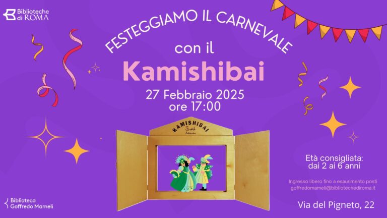 Festeggiamo il carnevale con il Kamishibai