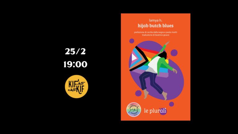 Hijab butch blues