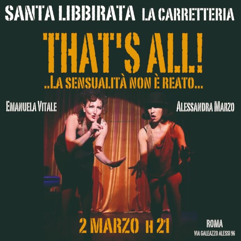 THAT’S ALL! ..La sensualità non è reato..