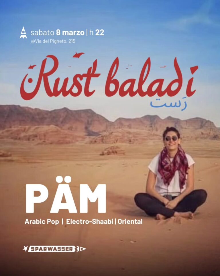 PäM | DJ SET