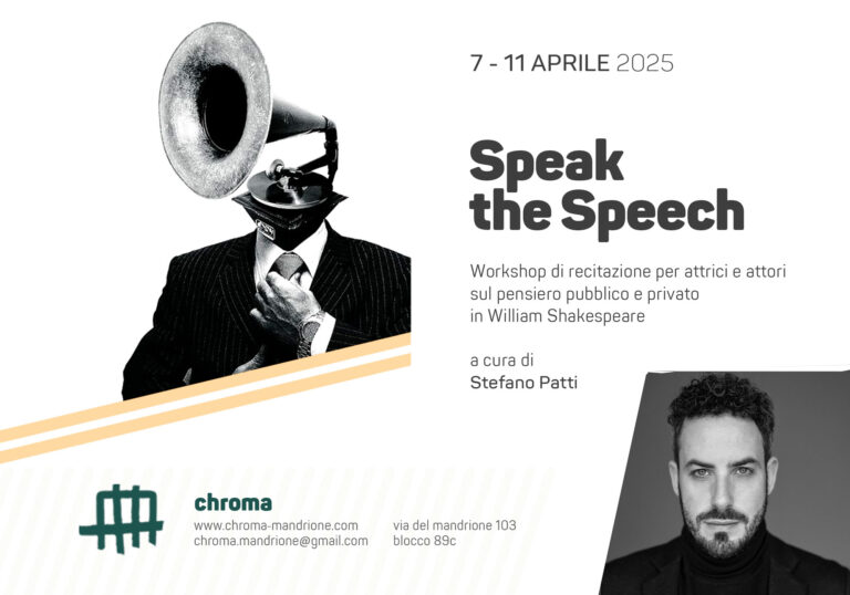 SPEAK THE SPEECH