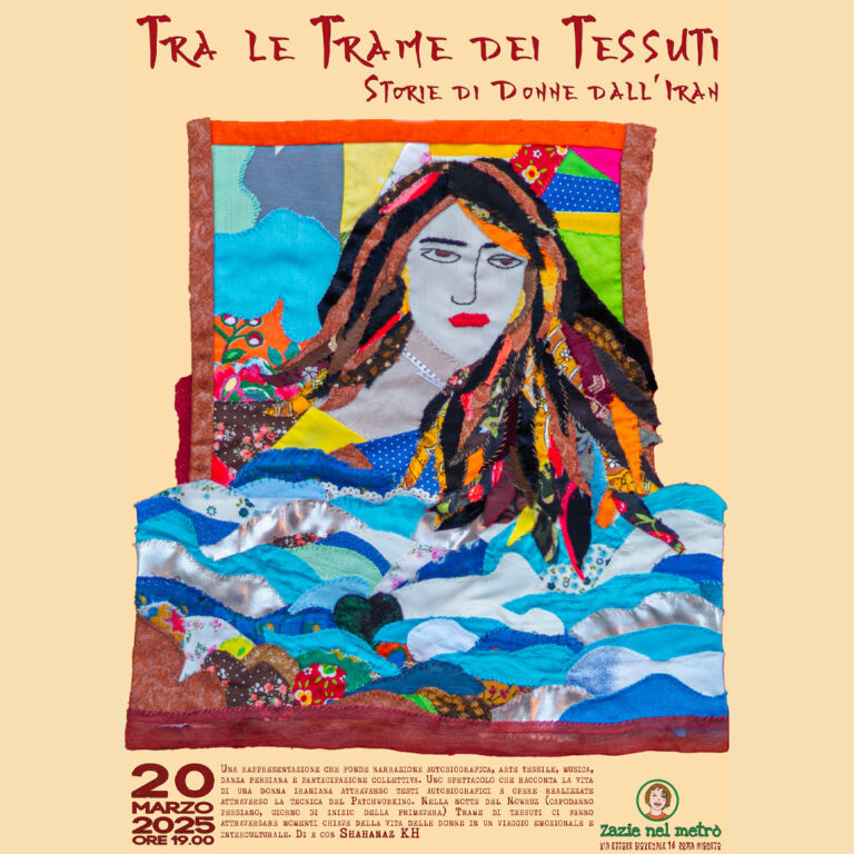 Tra le Trame dei Tessuti