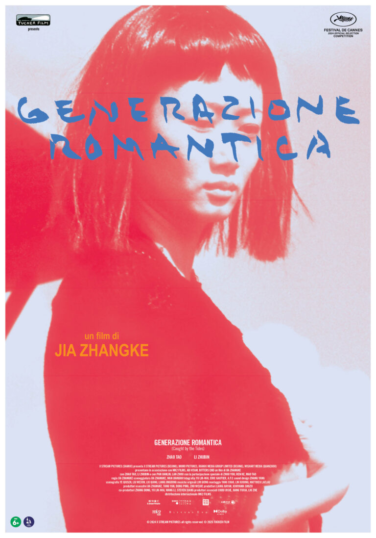 GENERAZIONE ROMANTICA V.O. SUB ITA