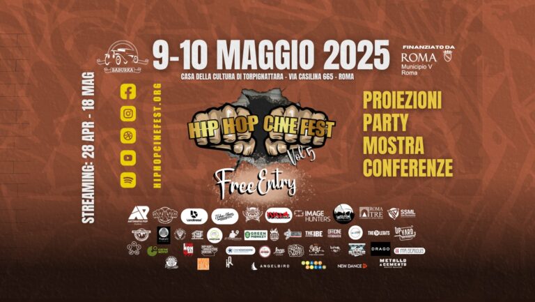 HIPHOPCINEFEST 5