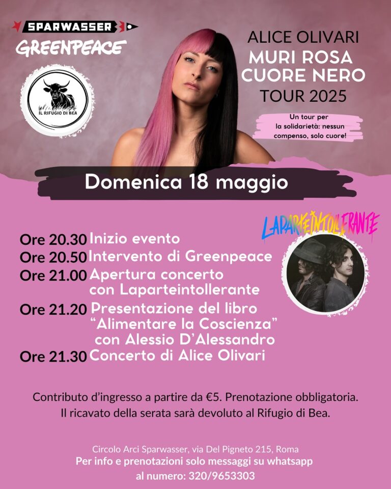 MURI ROSA CUORE NERO