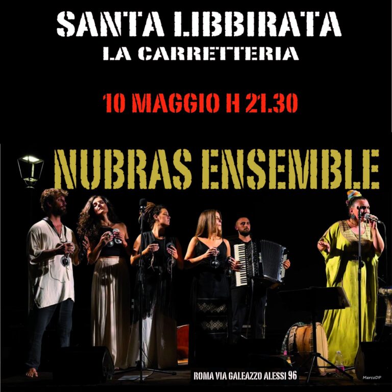 NUBRAS ensemble