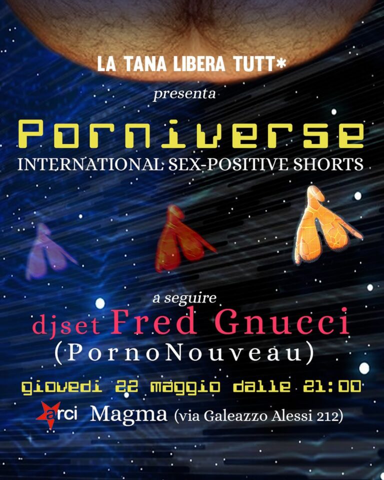 Porniverse